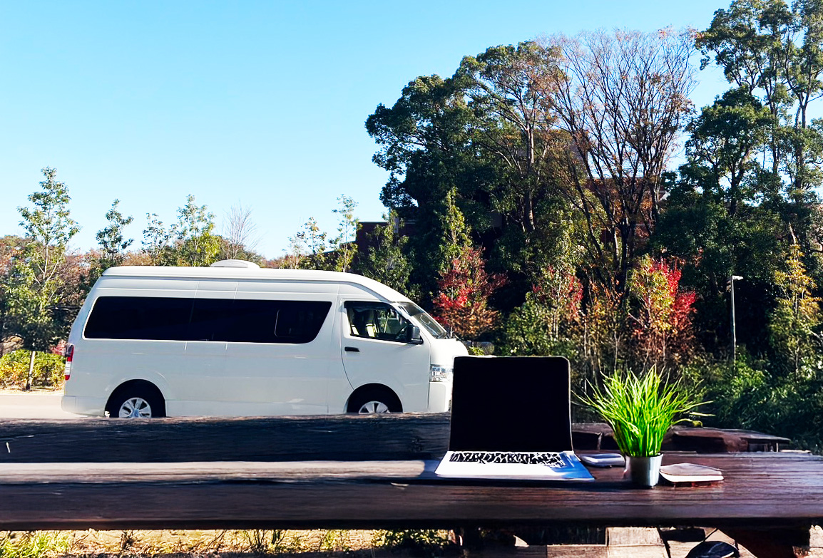 ワーケーションの新定番